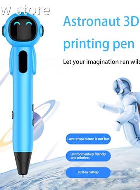 Low term1perature wieless prin ting pen 500/1000 Ma batteyrl