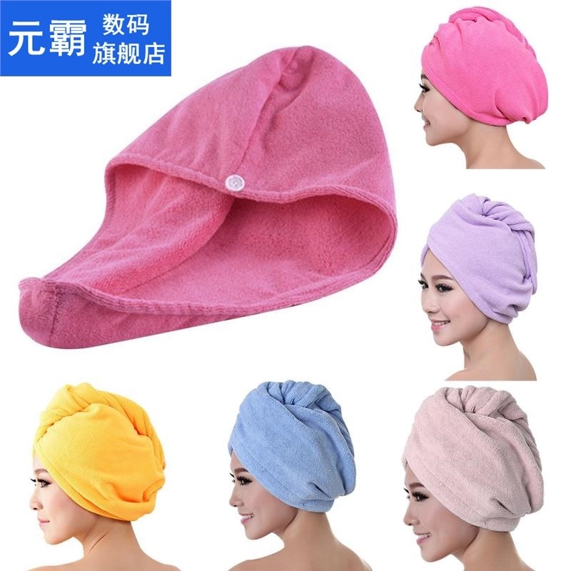 Quick Drying Bath Towels Soft Shower Hat Lady Hair Bathing T