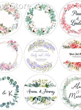 Custom Logo Wedding Birthday Party Sticker Personalized Des