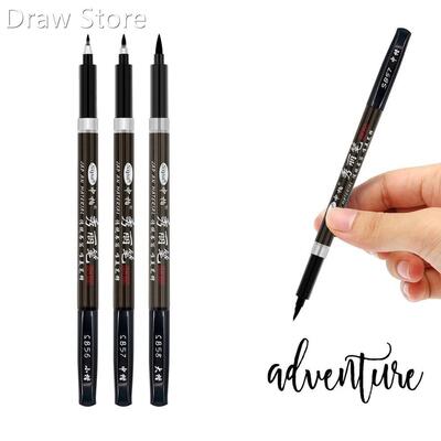 3pcs Calligraphy Pen Set Fine Liner tip Medium Brush Pens fo