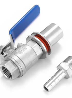 1/2'' Stainless Steel Compact Ball Valve Barb Homebr