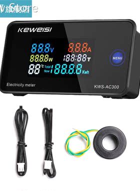 AC50-300V Digital Voltmeter Ammeter Power Current Voltage Te