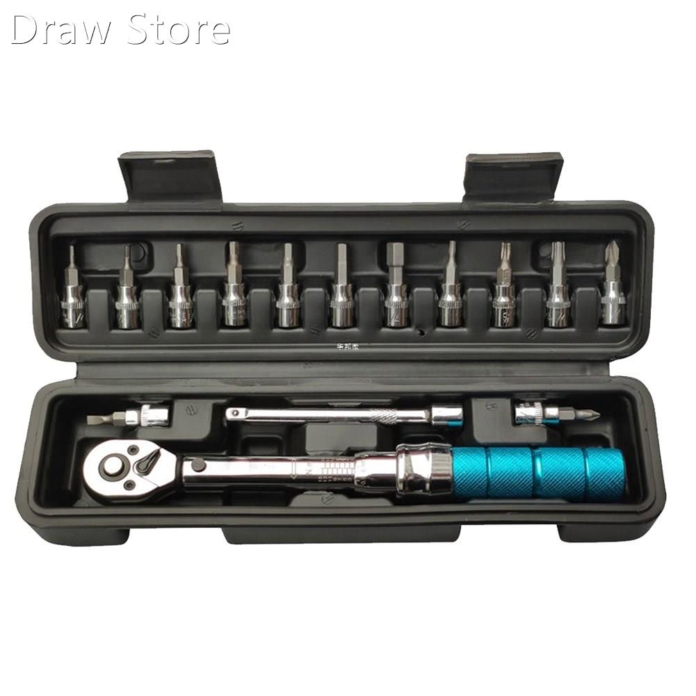 15pcs mini adjustable ratchet torque wrench set manual spann