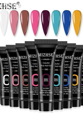 MIZHSE oly UV Gel For Manicuer P15ML SPemi perman1ent Poly o