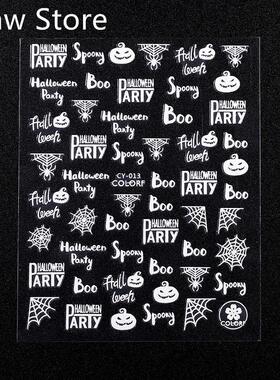 1 Sheets 3D Nail er Festive Glow Nail Art ers Halloween Bat