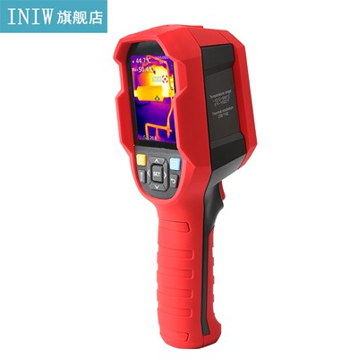 -15℃ ~550℃ Infrared Thermal Imager Multifunction Thermal I