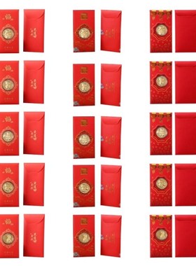 Chinese Red New Year Envelope Twelve Zodiac Tiger Commemorat