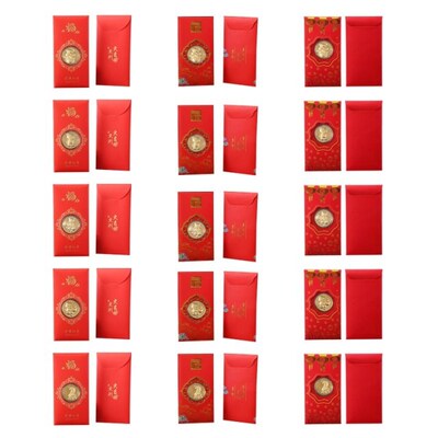 Chinese Red New Year Envelope Twelve Zodiac Tiger Commemorat