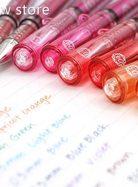 PIL1OT MAICAP Pean 0.4mm HI TEC C Beauty Gel en LHM  15C4 Jp