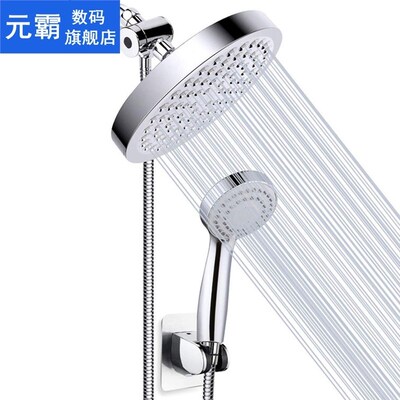 Shower Heads, High Pressure Rainfall and Handheld Shower Hea