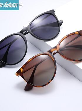 Retro Simply Classic Round Sunglasses Polarized UV Protectio