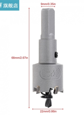 22MM Carbide Cutter Head HSS Drill Set Hole for Stainless St