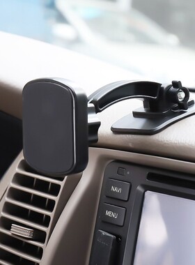 Car Mobile Phone Holder Adjustable Paste Magnet Magnetic 360
