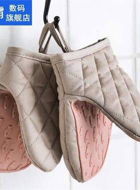 1PC Silicone Anti-scalding Oven Gloves Mitts Potholder Kitch