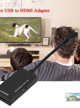 E1xternal Video Crd aMulti Monitor Adapter Moicr USB  2.0to