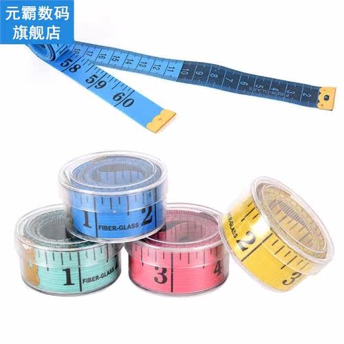 4pcs 150cm/60