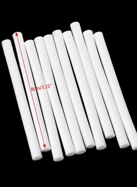 80mm 10Pcs Humidifiers Replacement Filter Can Be Cut 适用于
