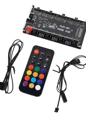 PWM RGB LED Controller PC Fan Hub 8 Ports 5V 3 Pin Cooling A
