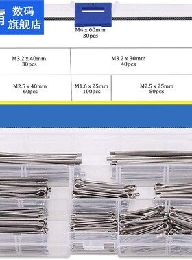 Cotter Fixings Set,6 Sizes 304 Stainless Steel Cotter Pin Cl