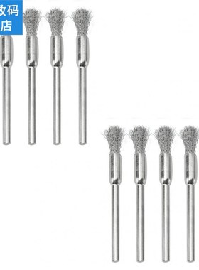 Wire brush 10pcs/set 3mm Rotary Steel Wire Wheel Brush Cup T