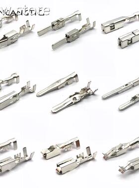 50pces 2t.8/3.5 series C1rimp erminal auto electrical mal f