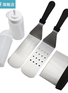 20PCS Stainless Steel BBQ Tools Set Barbecue Grilling Utensi