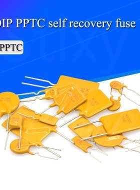 10PCS RXEF 16V 30V 72V 250V Self Restore Fuse TRF RGEF1000