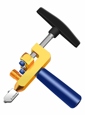 2 In 1 Alloy Tile Glass Cutter Manual Tile Mirrors Cutter Gl
