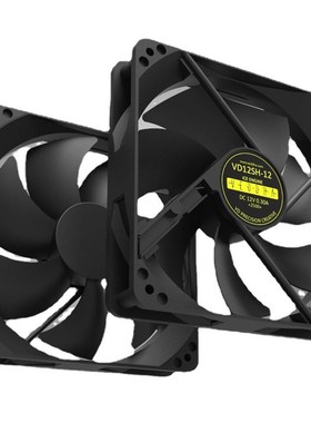 120mm PC Fan Air Flow Cooler Cooling Fans for PC Case CPU Co