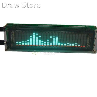 AK2515 VFD Music Audio Spectrum 15 Level Indicator V Meter S