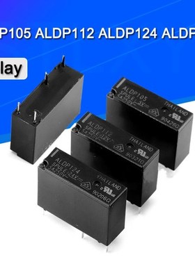 2PCS 5A Relay ALDP105 ALDP112 ALDP124 ALDP112 5V 12V 24V 5A