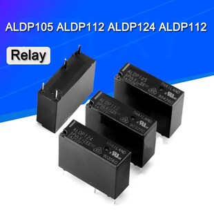 2PCS 5A Relay ALDP105 ALDP112 ALDP124 ALDP112 5V 12V 24V 5A