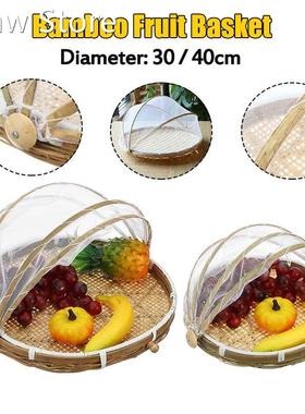 Outdoor Picnic Handmade Bamboo Woven Bug Proof Wicker Basket
