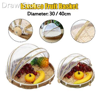 Outdoor Picnic Handmade Bamboo Woven Bug Proof Wicker Basket