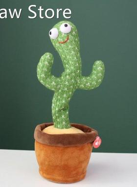 Free Shipping Talking Toy Dancing Cactus Doll Speak Talk Sou