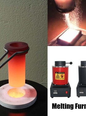 3KG Portable Jewelry Melter Gold Melting Furnace Machine Hea