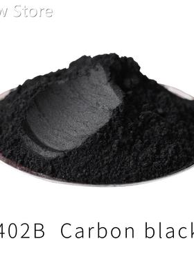 50g Vantablack Pearl Powder Pigment Acrylic Paint in Craft A