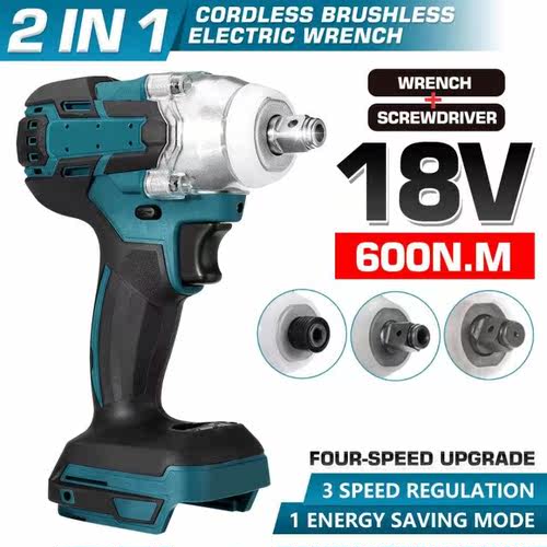 588V Brushless Cordless New Upgrade 4 Speed Electric Impact