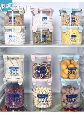 Food-Grade Storage Containers Kitchen Plastic Airtight Canis