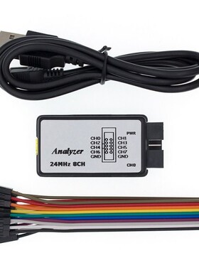 HAILANGNIAO 1sets New Arrival USB Logic Analyze 24M 8CH,
