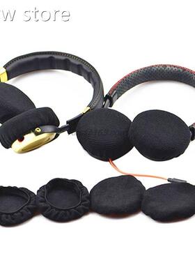 4PCS Hedphon1a Cover Earcup ustproofe Protective CoveDr for