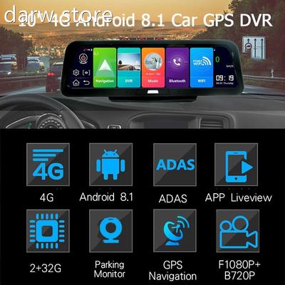 VAfilite 4G aADA1S Cnar Dashcam Android 8.1 WiFi DR Cmera HD