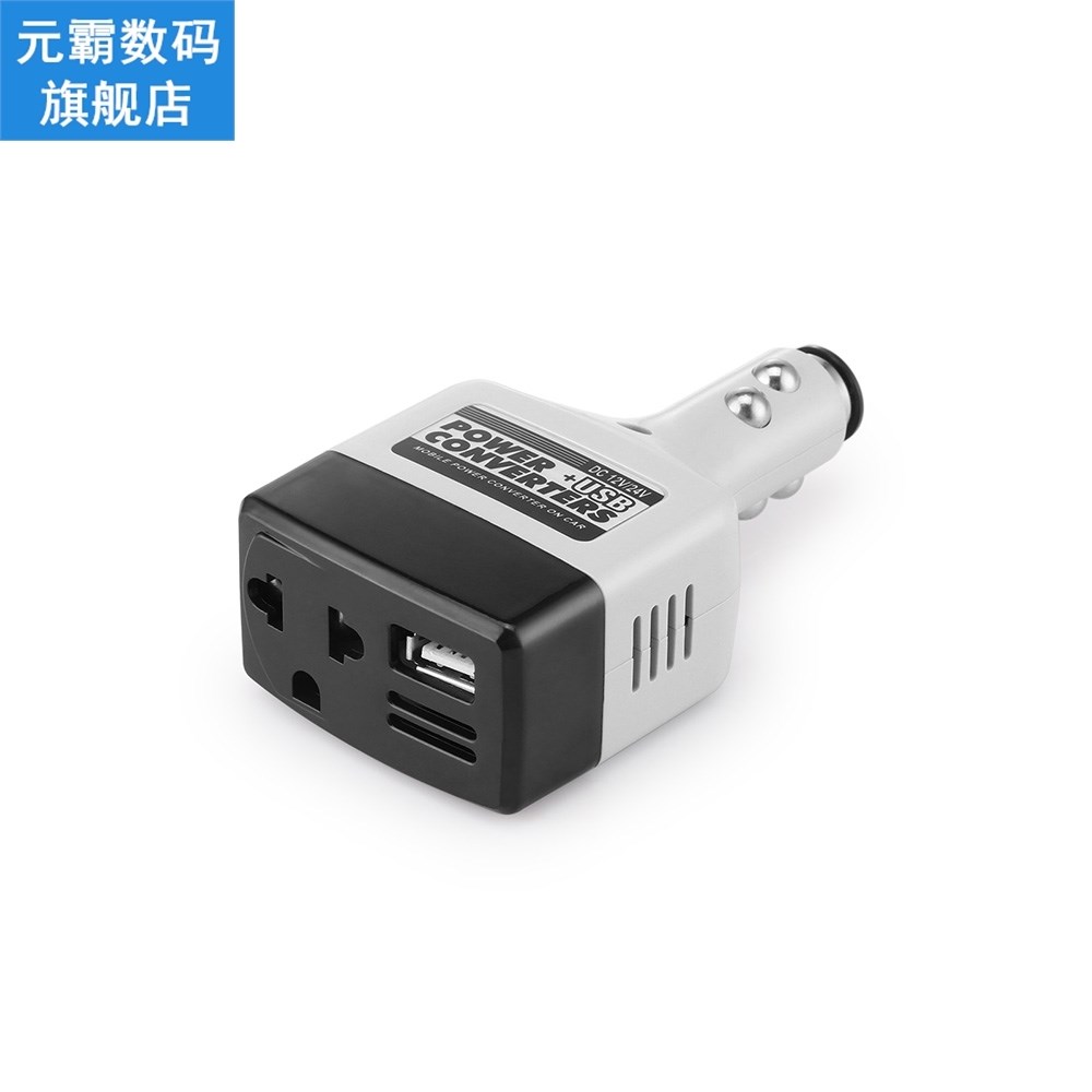 Onever Car Power Inverter Converter 6W Modified Sine Wave Po