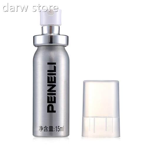 PEINELI Dlay Spray Male Anti uPIrematuree Ejaclation1 Prolo