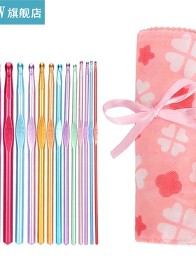 manualidades complementos crafts Crochet Needle Set Aluminu