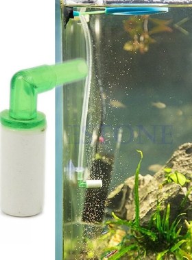 High Quality UP Aquarium Co2 Atomizer Pollen Diffuser