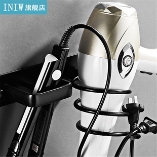 RecabLeght Hair Dryer Holder Straightener Storage Rack Space