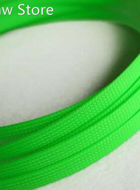Green 3-40mm Cable Sleeves Encrypted Snakeskin Mesh Wire Pro