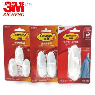 3M Command hook door adhesive hooks wall adhesive bag hook,