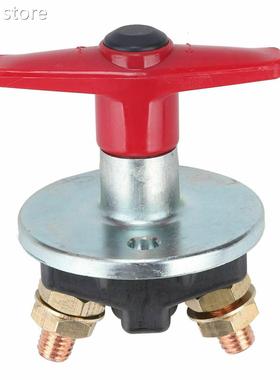 15001 Amp FixedKey B atttery Iolator sCut Off Kill Swich 12V